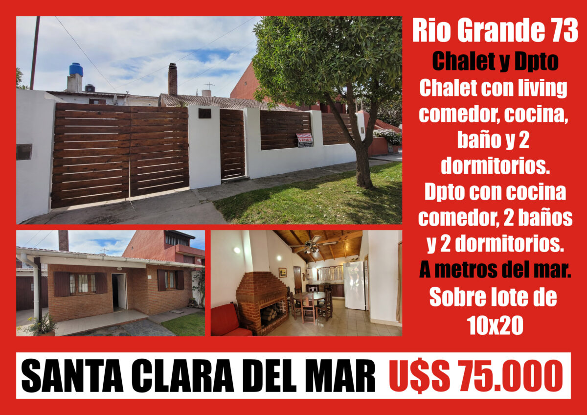 Rio Grande 73